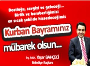 Kırşehir Belediye Başkanı Yaşar Bahçeci